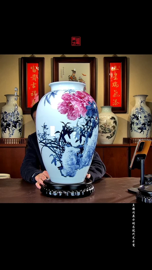 摆件景德镇陶东方现代艺术高端茶器花瓶摆件