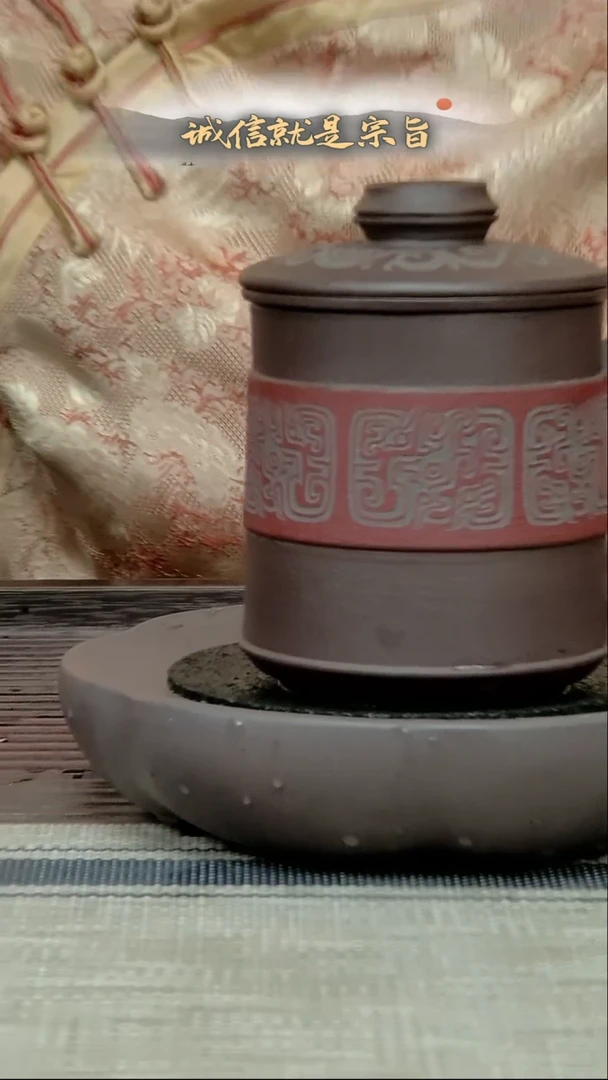 茶杯紫砂3540341304351