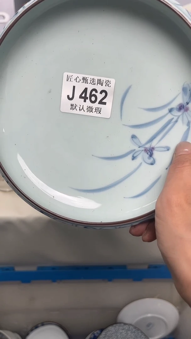 瓷片闪购产品默认破损J462