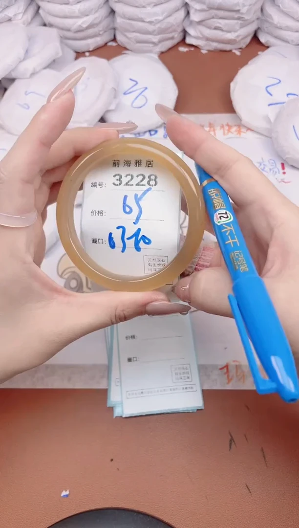 【闪购商品】玛瑙/玉髓手镯未镶嵌3228