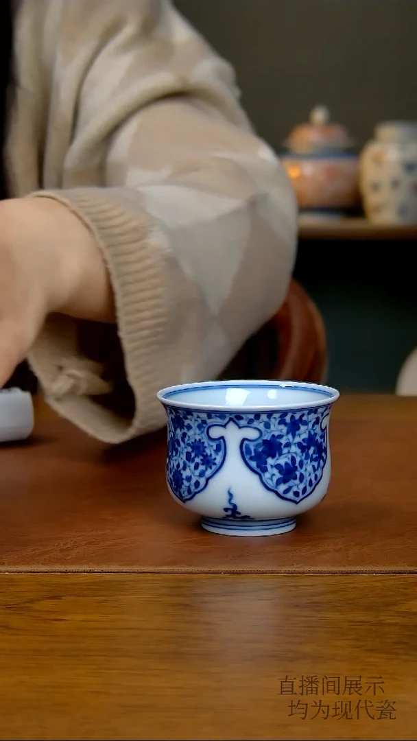 其他瓷如意纹炉式杯（柴窑） 592号