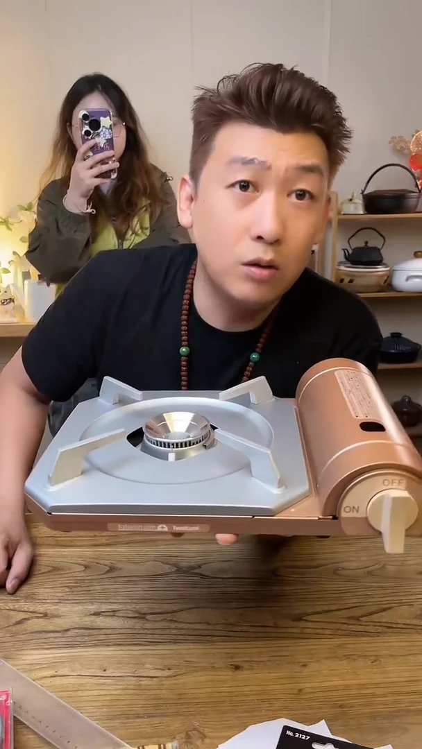 陶瓷905780 ··········