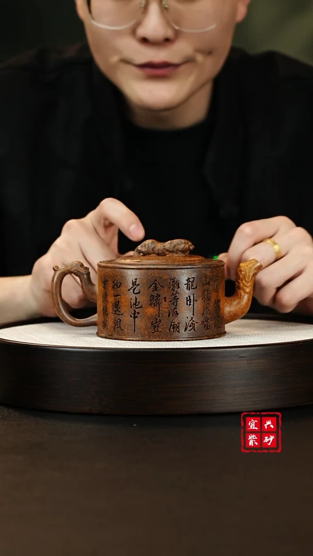 【闪购商品】紫砂茶壶宜兴紫砂壶