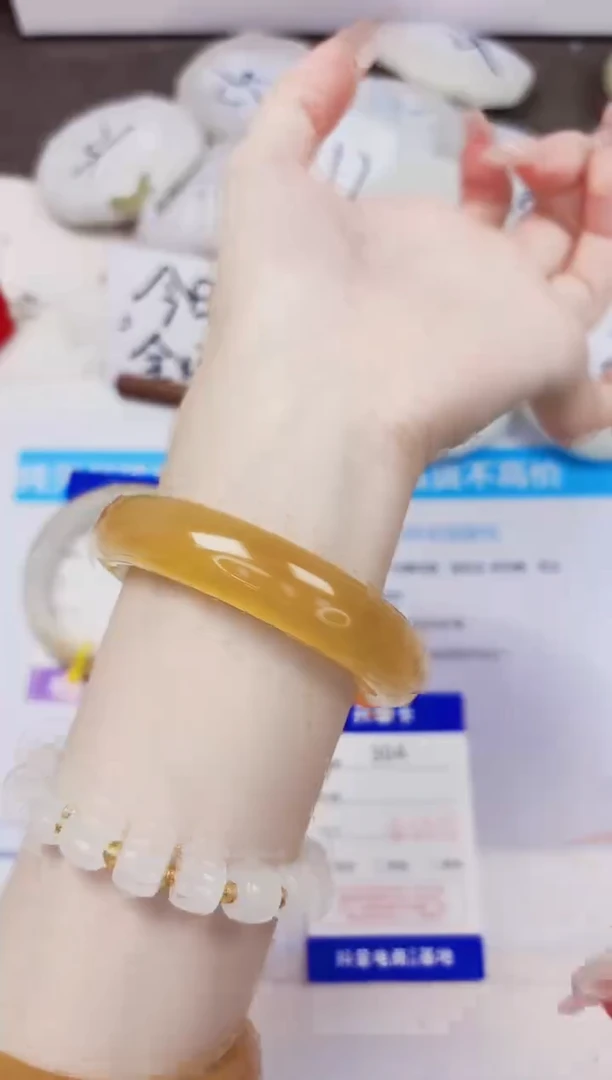 未镶嵌手镯石英质玉304-财气镯-圈口56