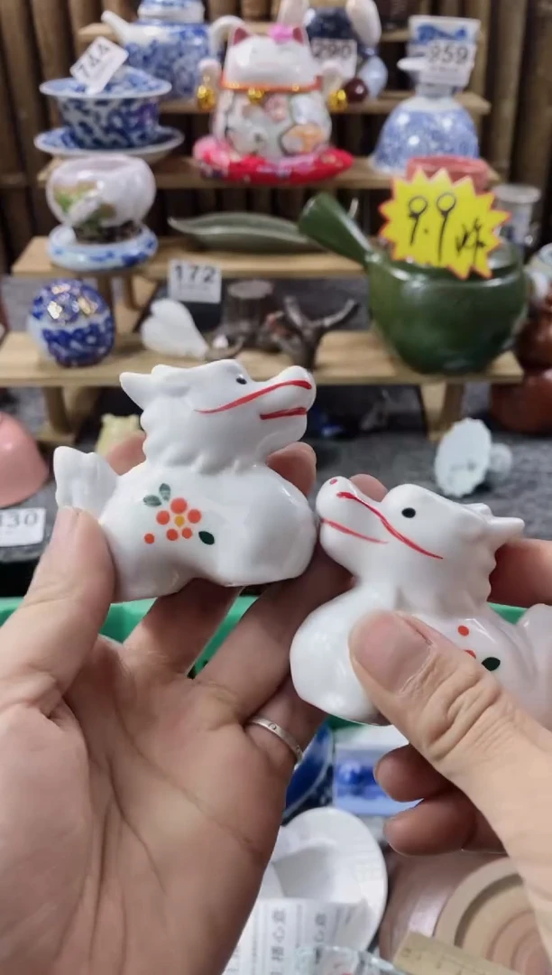 【闪购商品】开心快乐每一天呀