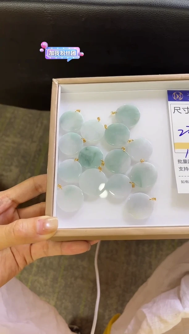 颈饰18K金镶嵌翡翠K122多样性发一件/配绳子