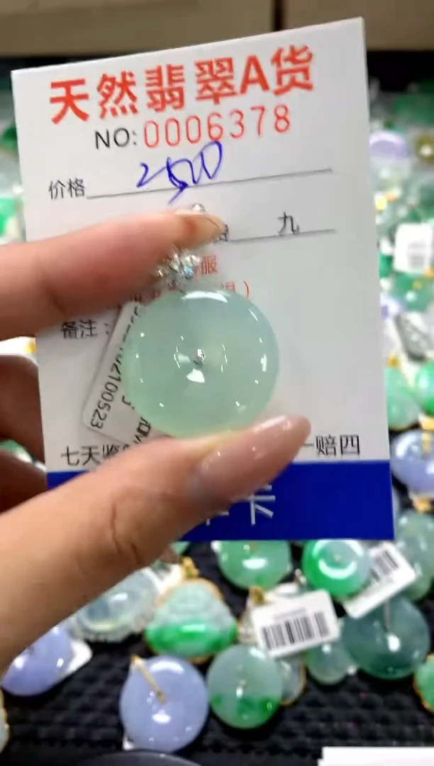 颈饰18K金镶嵌翡翠1111111111111111