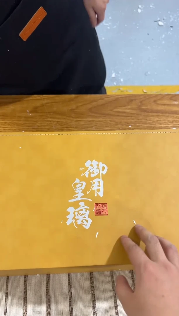 【闪购商品】其他@@@@@@@@@@@@@