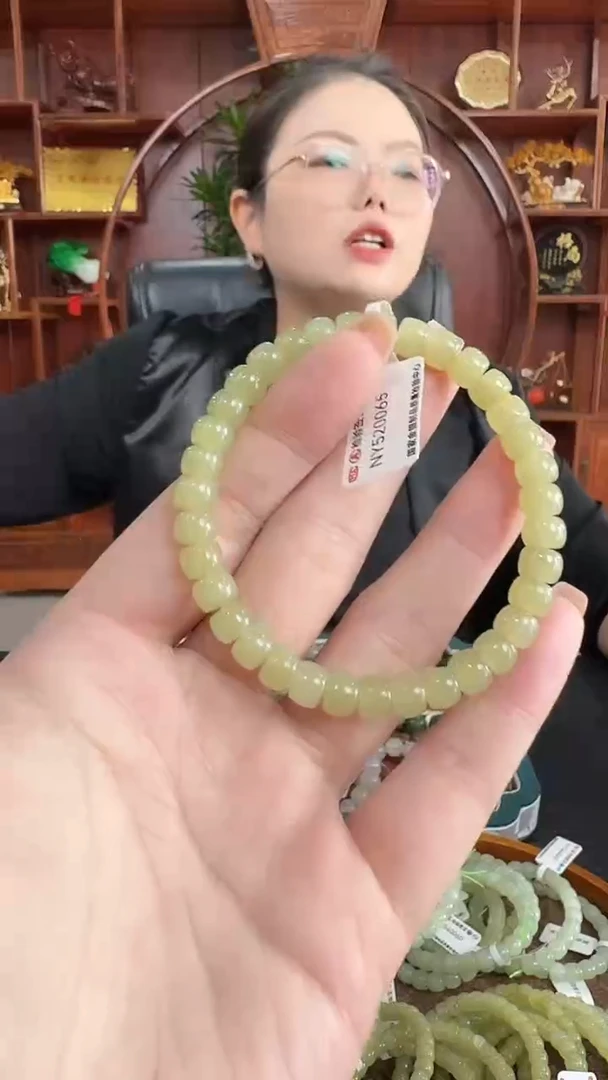 手链未镶嵌和田玉a13 黄口手串