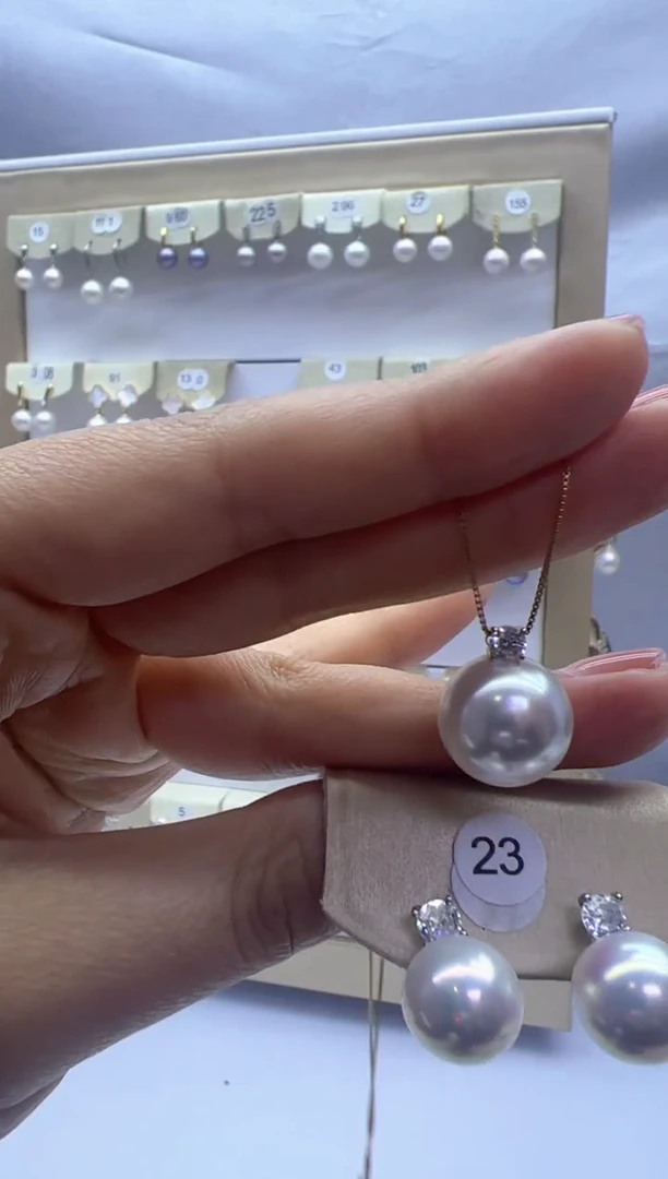 【闪购商品】淡水珍珠吊坠(赠链)18K金镶嵌23+吊坠