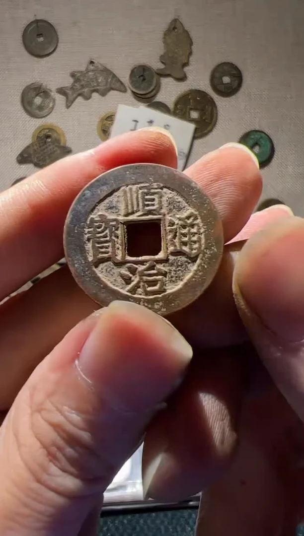老李手机挂件饰品 206