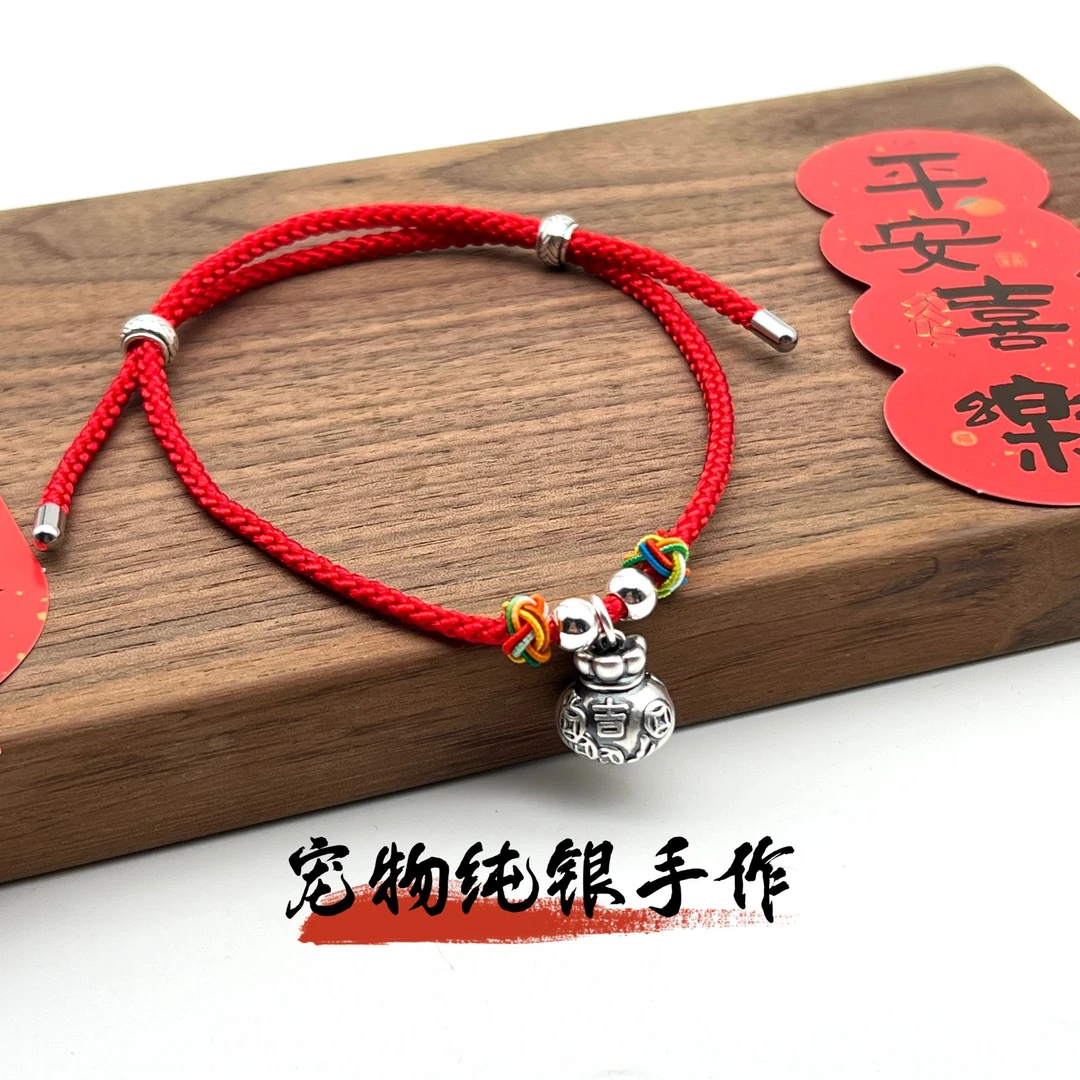 吊坠足银 【福袋钱多多】宠物项圈足银999猫咪纯银项链手工编织狗狗