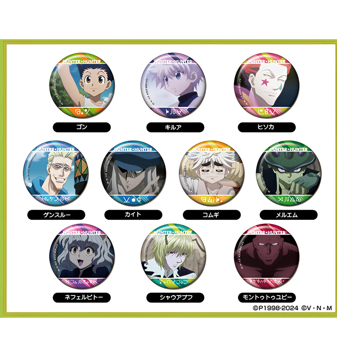 正版吧唧日谷全职猎人HUNTER场面吧唧徽章盲盒吧唧代拆