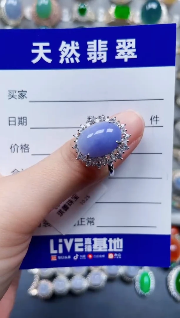 银S925镶嵌戒指翡翠486
