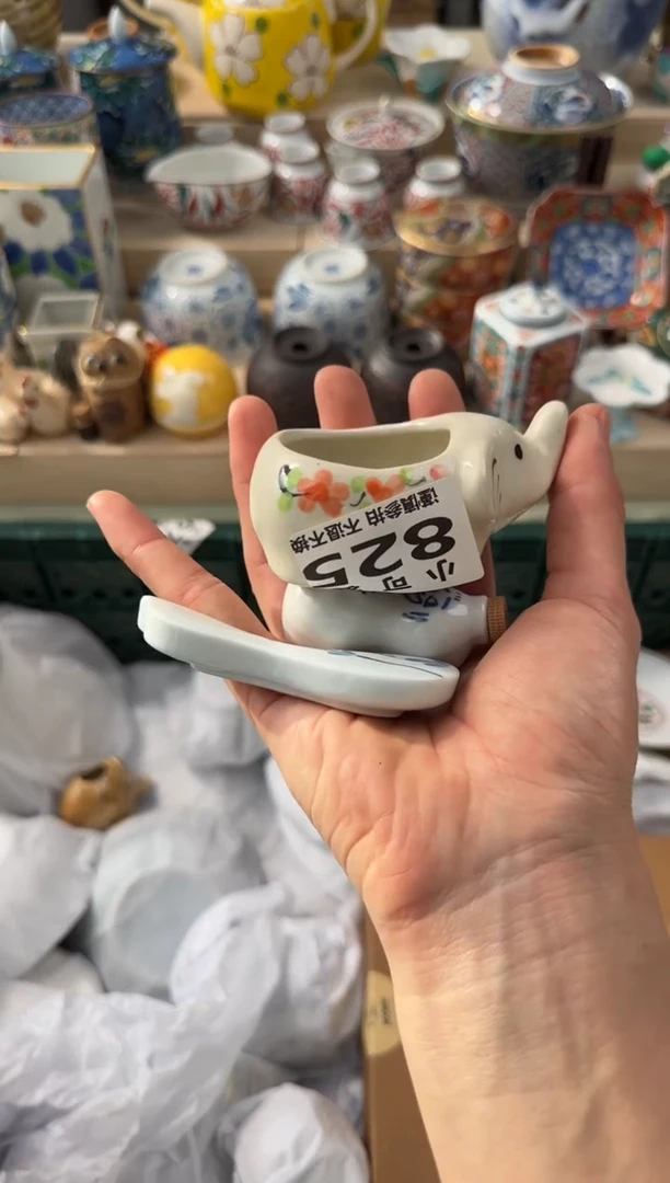 【闪购商品】瓷片825 AAAAAAAAAAAAA