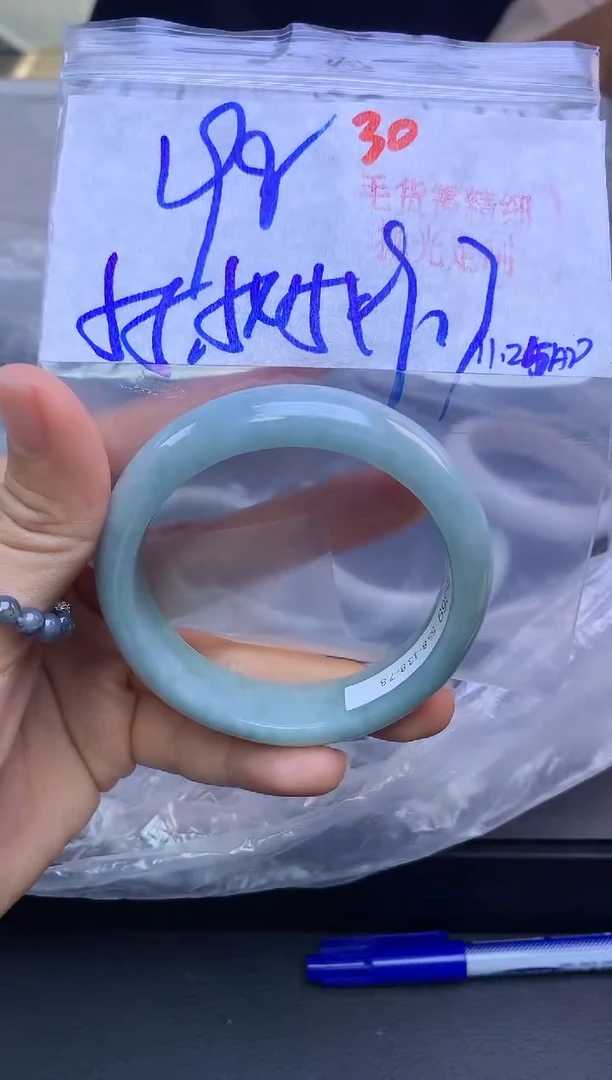 未镶嵌定制翡翠30毛货需精细抛光+多样性发1件+198元