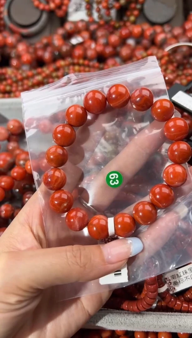 未镶嵌手串南红玛瑙13