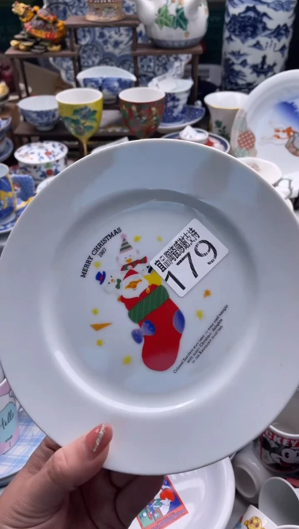 【闪购商品】瓷片宜品陶瓷感谢支持