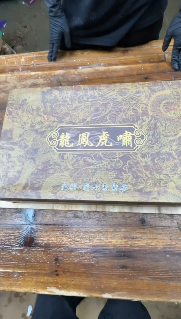 其他乘风茶器商品@@@@@@@@@@