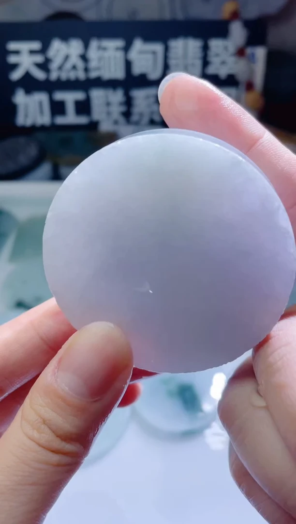 颈饰未镶嵌翡翠1112