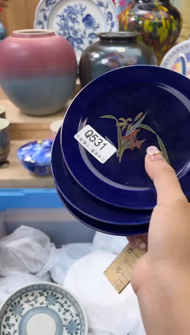 【闪购商品】瓷片531qqqqqqqqqqqq