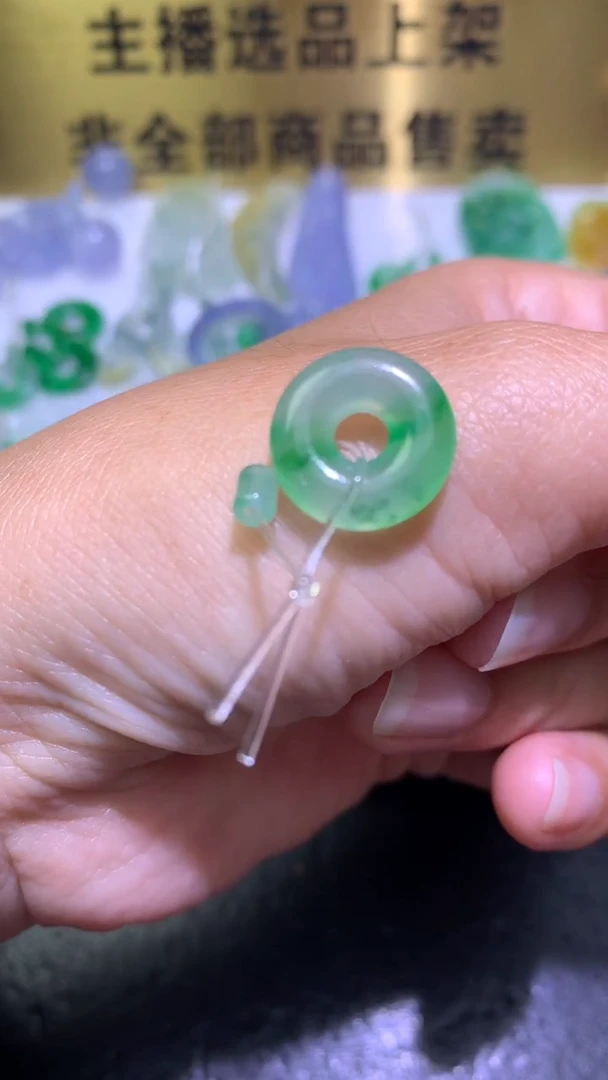 未镶嵌定制翡翠毛货