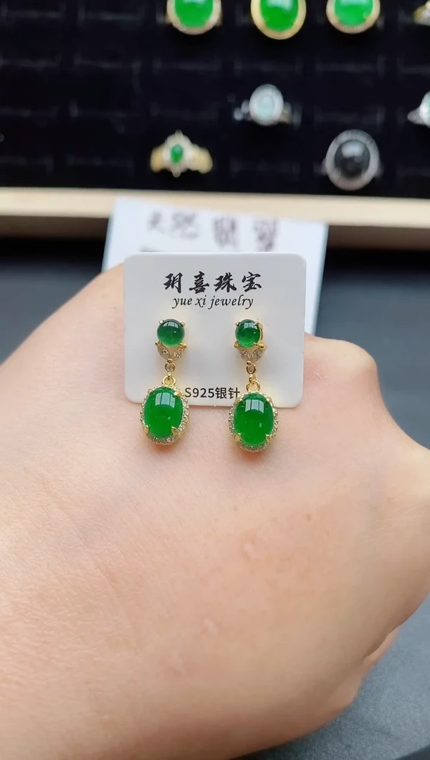 【闪购商品】翡翠耳饰银S925镶嵌8050