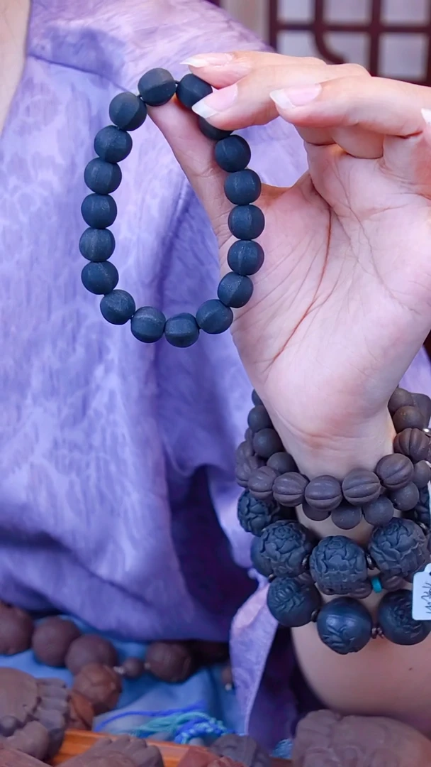 黑花宜 手串 福利  瑕疵