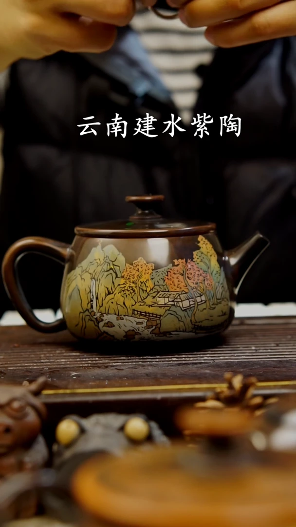 云南建水紫陶全手工  011  260cc