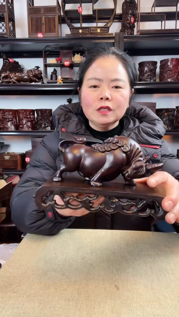 木老李红木工艺品1221+牛