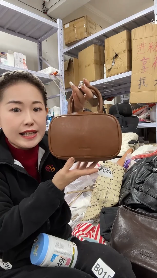 PU上车啦 宝宝们抓紧时间去下方链接拍吧