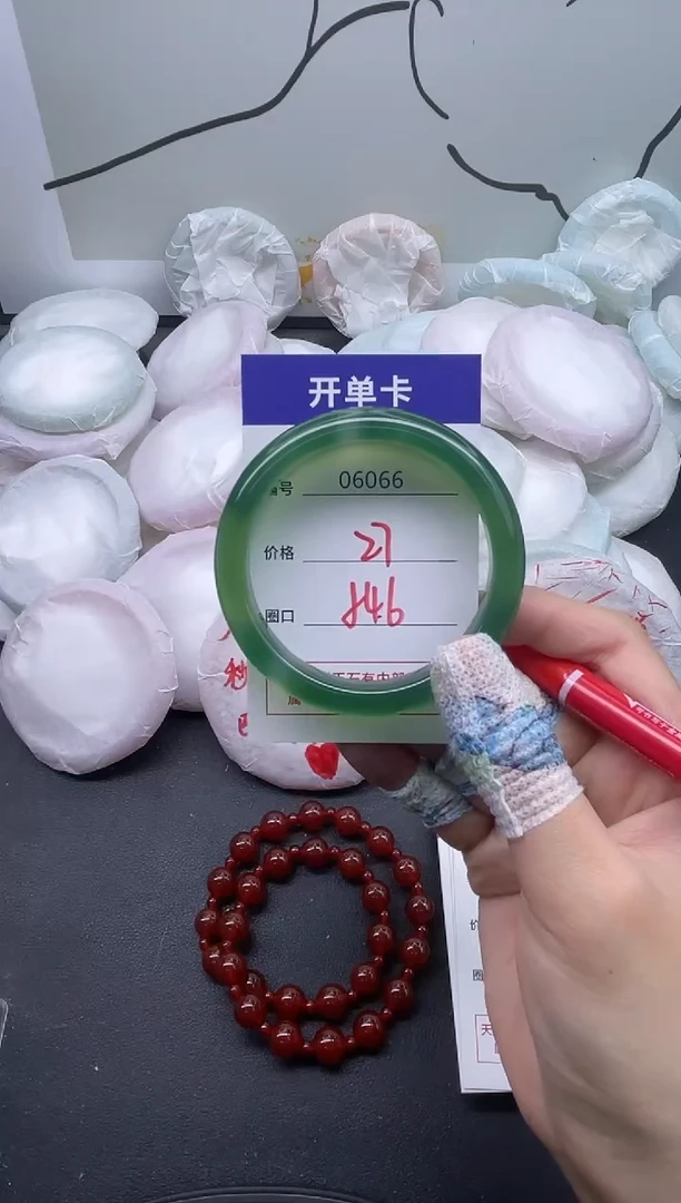 手镯玛瑙/玉髓未镶嵌6066