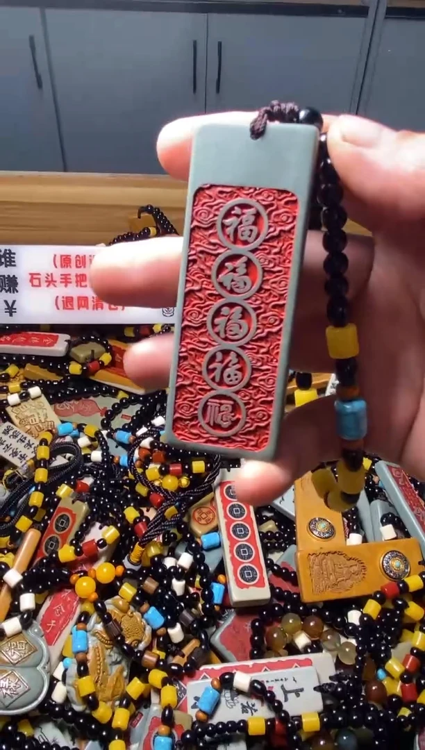 石材石头挂件手把件