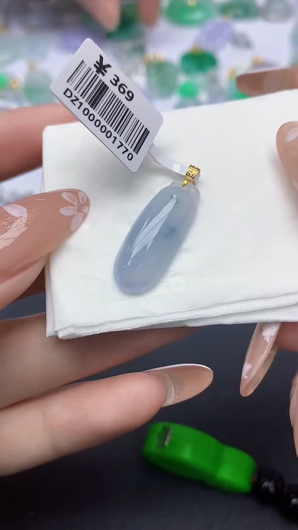 颈饰18K金镶嵌翡翠a货假一赔三支持复检百元上9元证书费自理