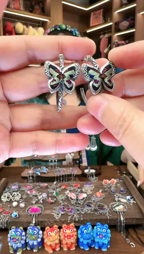 【闪购商品】织绣145黔东南苗族刺绣