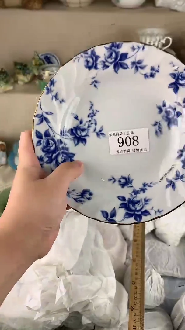 瓷片908aaaaaaaaaaaaa