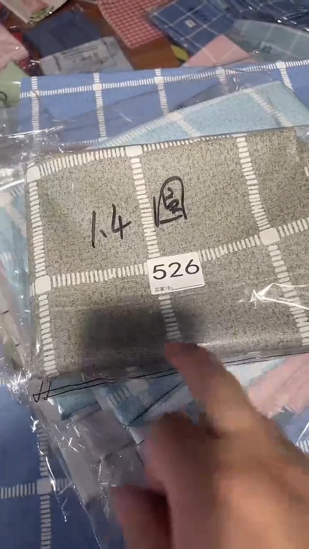 PU家用防水防油桌布526