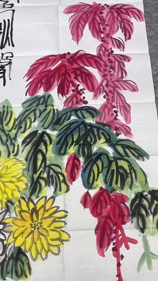 故***馆书法绘画书法绘画