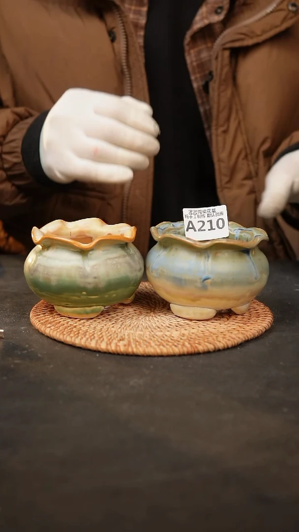 【闪购商品】瓷片210泥泥手工花盆