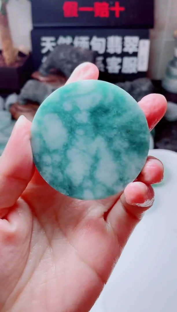 翡翠未镶嵌颈饰1437......