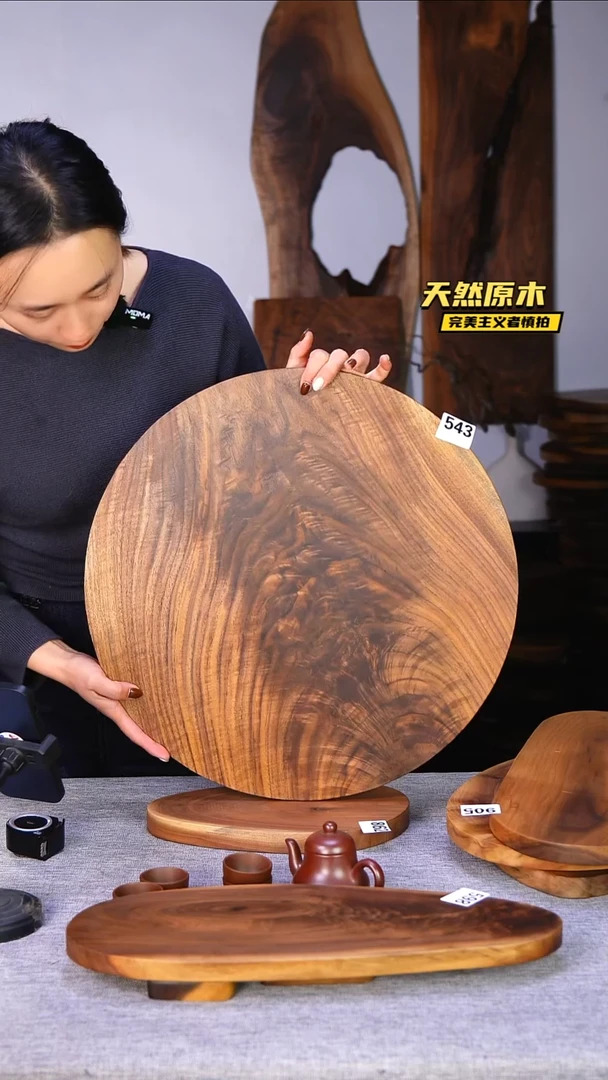 木平*北美黑胡桃原木.干裂疤结不属于商品质量问题完美主义者