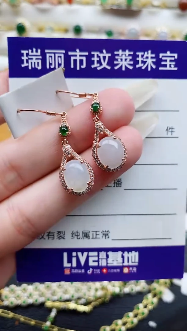 银S925镶嵌戒指翡翠1