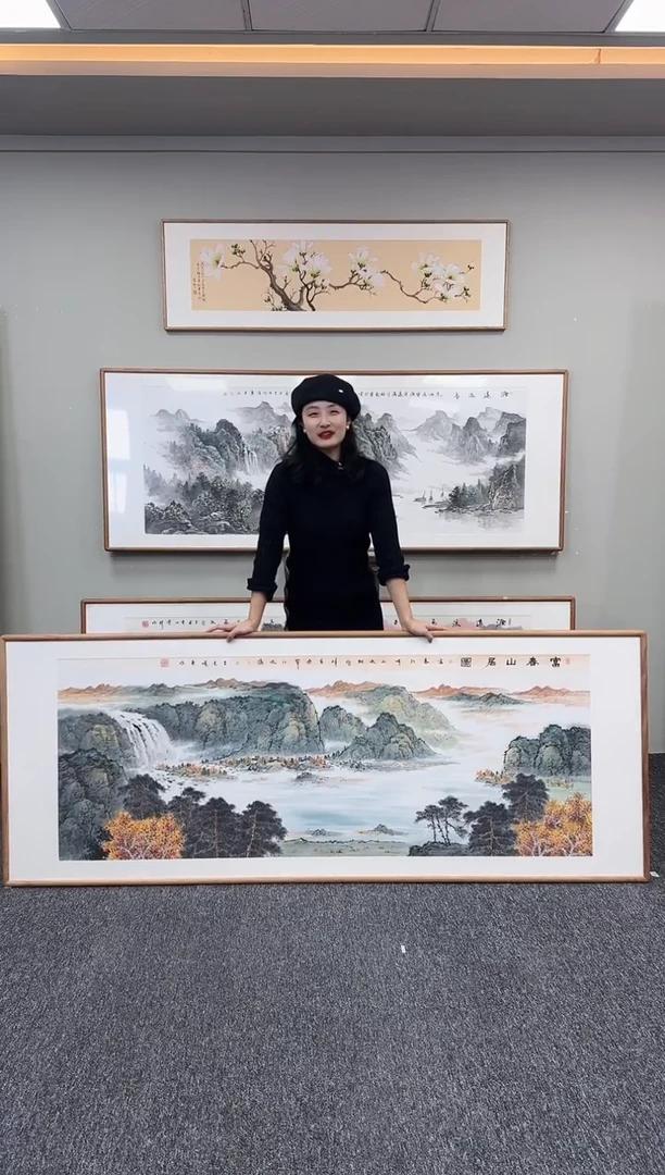 国画富春山居图210*80