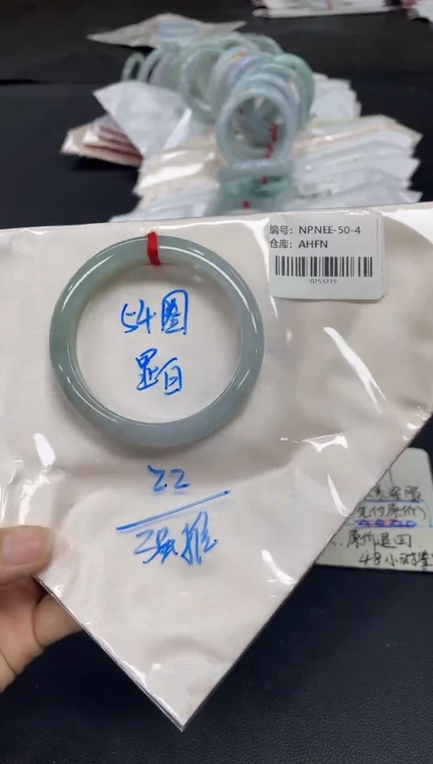 未镶嵌手镯翡翠翡翠手镯