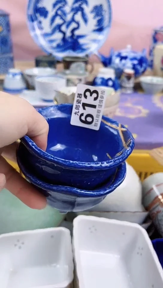 乐**水全场满18元包邮613