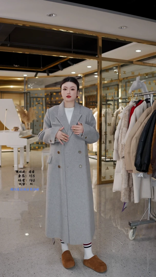 房房优选集合孤品捡漏/115-135