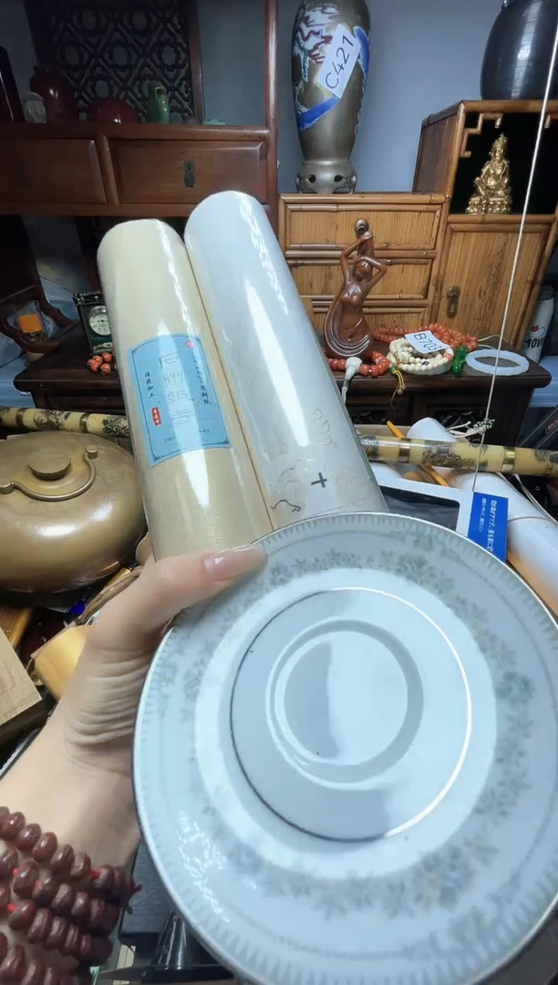 瓷片瓷器瓷器瓷器瓷器瓷器瓷器