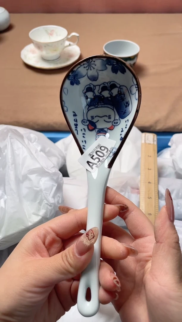 瓷片瓷器瓷器A509