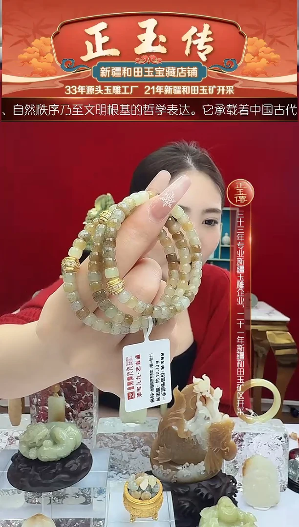 未镶嵌和田玉挂件闪购糖三彩手串多样性发发一件