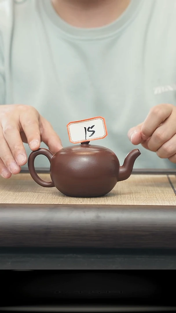 茶壶紫砂15号全手工制作紫砂壶